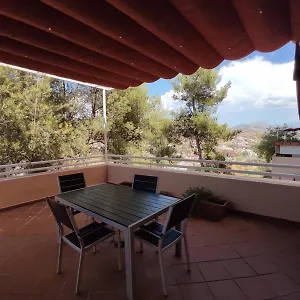 El Serrallo Apartamento